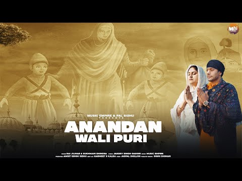 Anandan Wali Puri