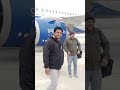 Ayodhya Airport Short Videos Ayodhya