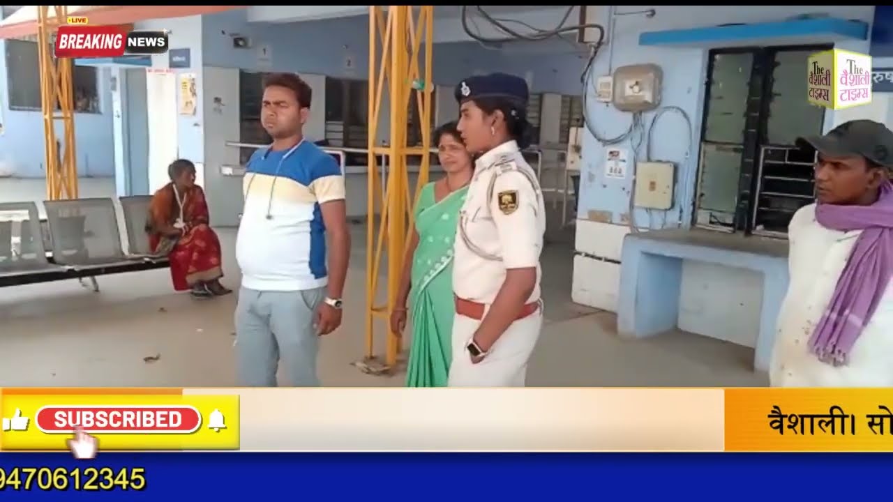 वैशाली। सोनपुर थाना क्षेत्र के बाकरपुर के समीप बाईक सवार दो अपराधियो ने मीठापुर सब्जी मंडी के मुंशी को गोली मारकर हत्या कर दिया है। मृतक पटना से  दीघा ब्रिज होते हुए सोनपुर के रास्ते सब्जी मंडी का बकाया रूपया का कलेक्शन करते हाजीपुर की ओर बाईक से बढ़ रहा था तभी बाईक सवार दो अपराधियो ने मुंशी को सीने में गोली मारकर भाग निकला। हालाकि की घटना स्थल पर ही यूवक की मौत हो गई थी।