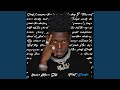 You Re Mines Still Feat Drake