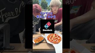 友達辞めます #ブリカワ #ブリとカワウソ