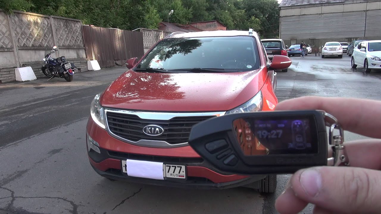 Автосигнализация Pandora DXL 3970 PRO