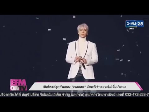 อาหารทะเลเพื่อเพิ่มความแข็งแรง สาเหตุของความอ่อนแอในผู้ชายหลังจาก 40 ปี