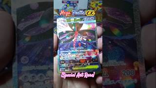 Mega Floette ex [Special Art Rare] #ninjaspinner #chaosrising #pokemon #pokemoncards #pokemontcg
