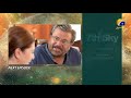 Dil-e-Momin - Episode 04 Teaser - Har Pal Geo