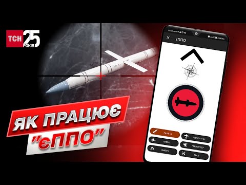 Youtube video image