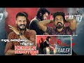 Etharkkum Thunindhavan Official Trailer Kerala Reaction Malayalam | Surya | Entertainment Kizhi