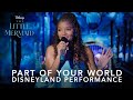 The Little Mermaid | Halle Bailey Performs 