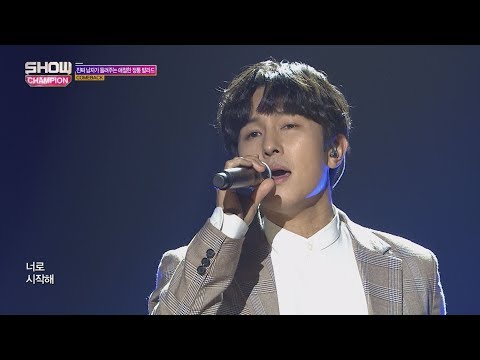 Show Champion EP.253 KIM DONG WAN - AFTERIMAGE [김동완 - 헤어지긴 한 걸까]