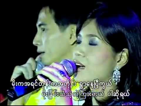မုိးသက္တင္+ေဟမာေန၀င္း-ဝါဆို