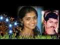 Hamma Hamma Na Chinna Ponnu Tamil Song Vijay Sangavi Vishnu High Quality Mp3 Echo Song