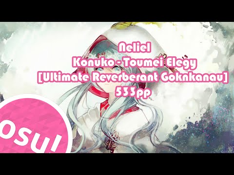 Neliel | Konuko - Toumei Elegy [Ultimate Reverberant Goknkanau] | FC | 533pp