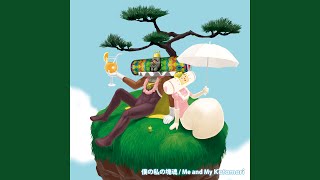 Katamari Damacy Series SOUND TEAM - Topic