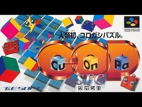 What are the Most Relaxing Super Nintendo Games? - SNESdrunk