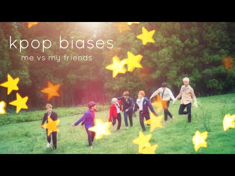 do we have the same bias? me vs my friends