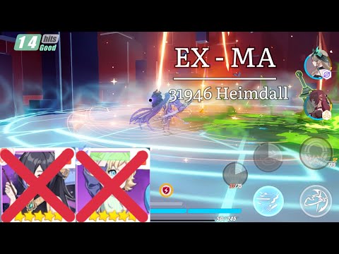 [EX - MA] Heimdall 31946 - HT SS+ / PV GD SSS / 4* Klein ( No Zhenyi, No Avo )