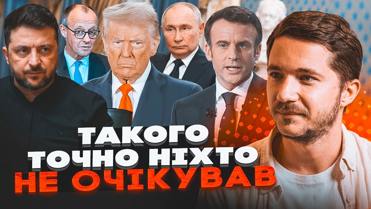 💥УМОВИ ШОКУВАЛИ! Захід готує ЗРАДУ? СААКЯН: На Україну тиснуть, щоб жахливі ?