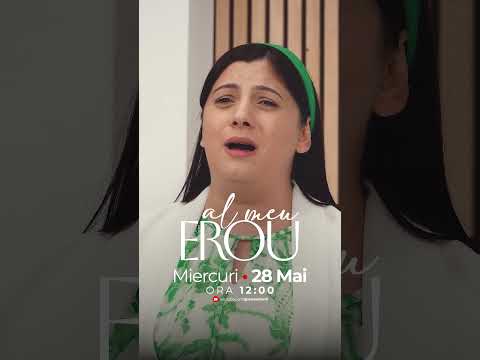 Al meu EROU - Estera Fardi