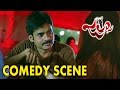Pawan Kalyan Explaining About Girls Jalsa Movie