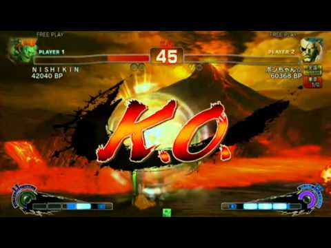 NISHIKIN(Blanka) vs Bonchan(Sagat) / 141011 / Japan Cup Grand Final