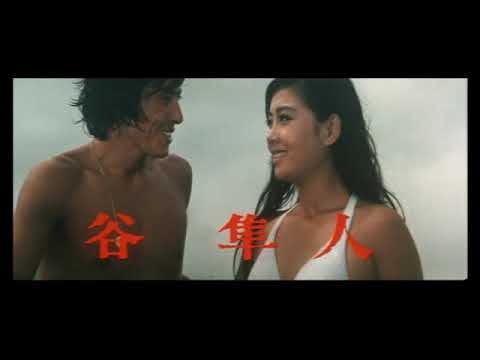 Zubek&ocirc; banch&ocirc;: Yume wa yoru hiraku Movie Trailer