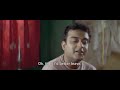 Teen Yaari Kotha