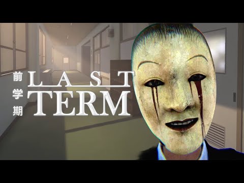 Просмотреть видео