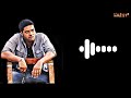 Mirzapur- Bhaukaal Remix Ringtone | Ringtone king