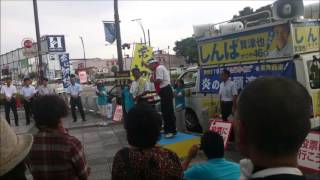 小野会長挨拶