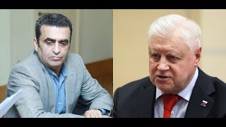 Kamran Həsənli: Rus siyasətçisi Mironov tipik faşistdir, görün nə danışır