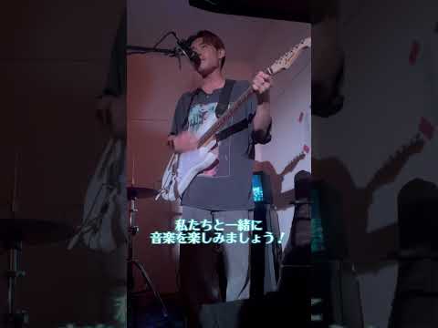 #サークル紹介 #共愛学園前橋国際大学