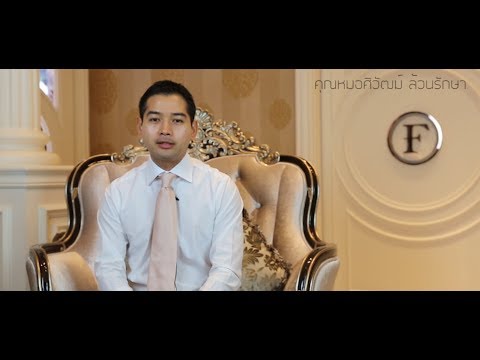 ทำให้ราคาพลาสติกหน้าอก ผม 13 หน้าอกเล็กทำไม