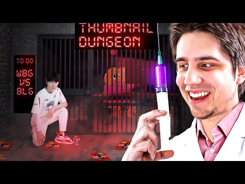 TheShy vs Bin ULTRA BANGER  | WBG vs BLG | IWD LPL Co-Stream 2023