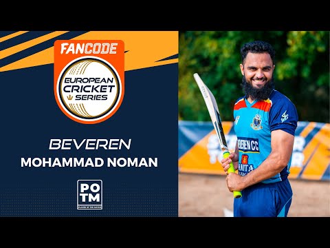 POTM: M.Noman - ICCB vs BEV | Highlights | FanCode ECS Belgium, 2022 Day 7 | ECS22.582