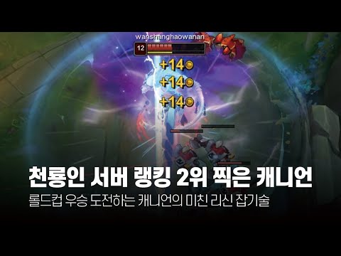 아이콘