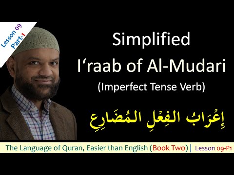 Lesson video thumbnail
