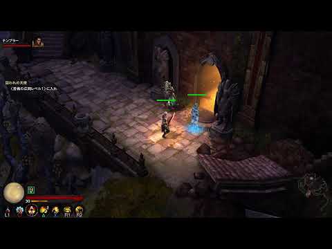 ディアブロ3 ストーリー進行[初見]