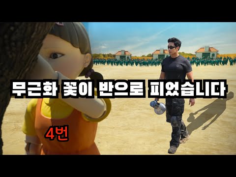 아이콘