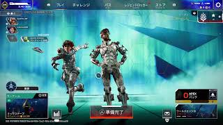 インフルApex