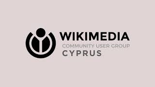 Wikimedia Commons Tutorial