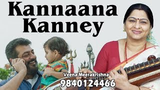 Kannaana Kanney | கண்ணான கண்ணே | Viswasam | விஸ்வாசம் - film Instrumental by Veena Meerakrishna