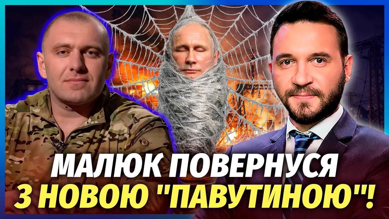 💣ПІДІРВАЛИ ТАЄМНІ БУНКЕРИ РФ В ДОНЕЦЬКУ! Хімічний вибух під Волгоградом. Ро