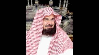 Download lagu Abdul Rahman Al Sudais ∥ Sura Yaseen ∥ Recited 10 Times mp3