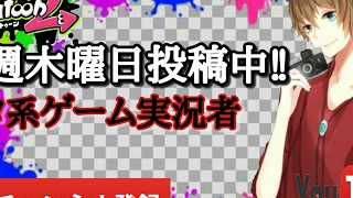 未定