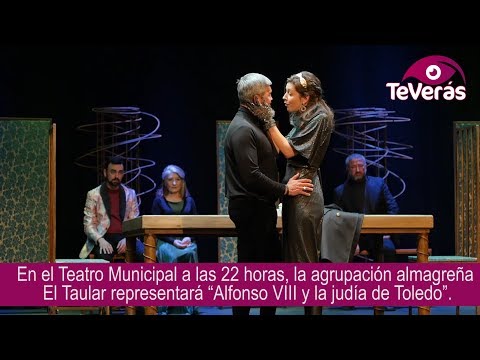 Segundo fin de semana del Festival Iberoamericano en Almagro