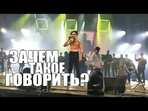 ПОЗОРНЫЙ ПОСТУПОК МОРГЕНШТЕРНА НА КОНЦЕРТЕ В ОДЕССЕ