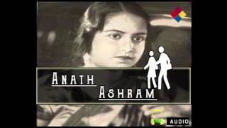 Anath Ashram