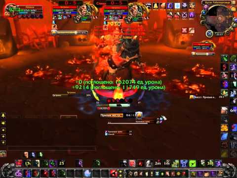 Solo: Bloodmaul Slag Mines - Gug'rokk (mythic)
