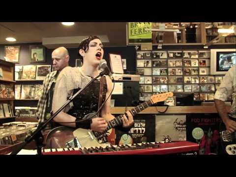 טליה אליאב מהרת