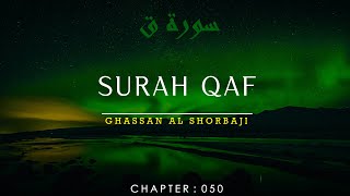 Download lagu Surah Qaf With Bangla And English Translation|সূরা ক্বাফ| Surah Qaf Recited By Ghassan Al Shorbaji mp3